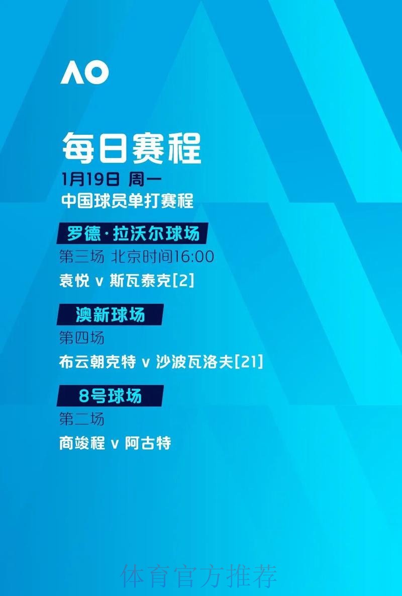 世界杯滚球注册热门